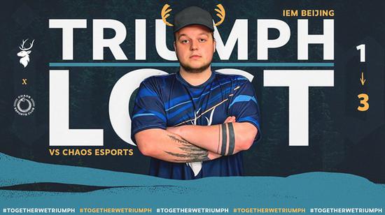 越南电子竞技崛起：迈向国际舞台的机会与挑战