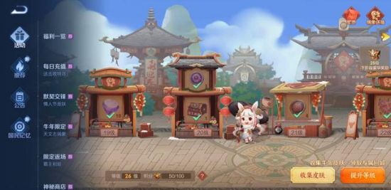 成都投资新机遇企业齐聚推广城市魅力