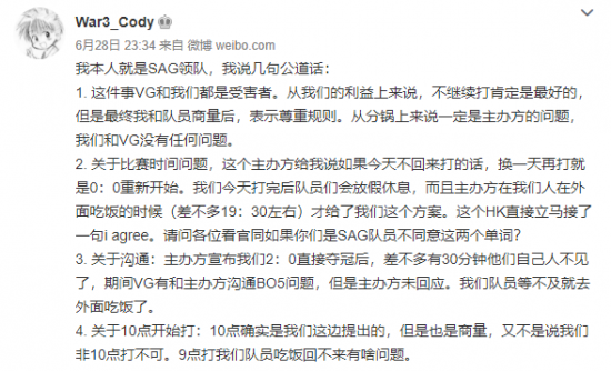 MrBeast收购LOL战队的梦想与Faker的传奇