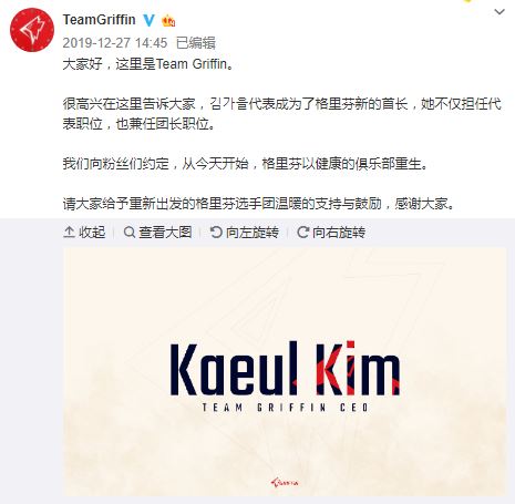 五一假期北京电竞赛事点燃青年热情与竞技精神