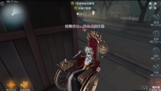 Liquid与NIP遭淘汰 Logitech G Play Connect强势晋级季后赛